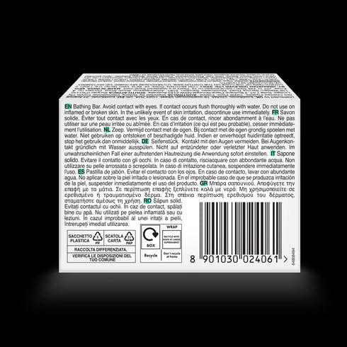 Pears Soap Bar Pure & Gentle with Lemon Flower Extract 125g